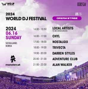 World DJ Festival