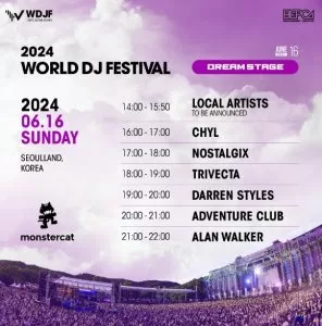 World DJ Festival